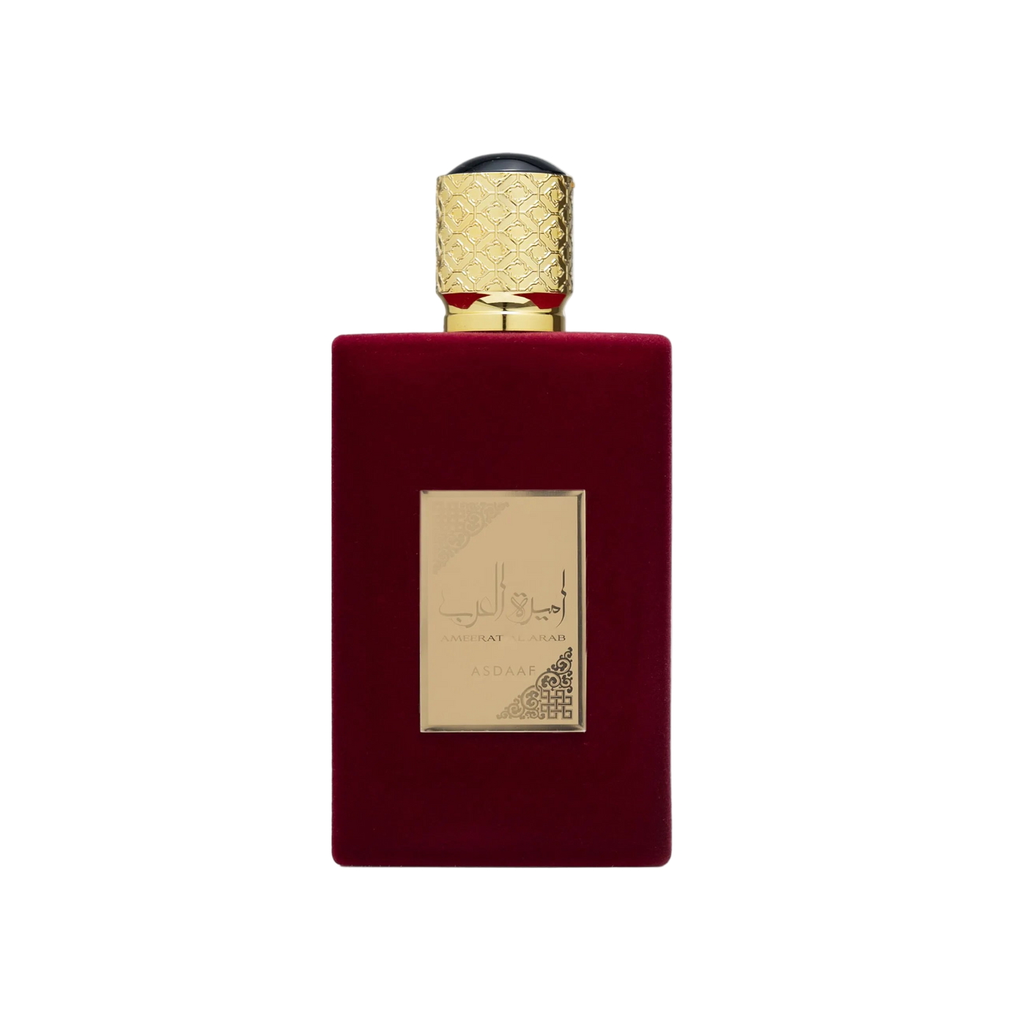 Asdaf Ameerat Al Arab