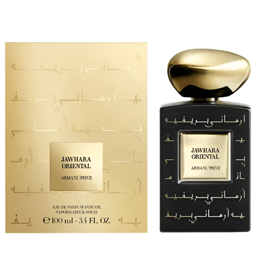 Giorgio Armani Privé Les Éditions Couture Jawhara Oriental