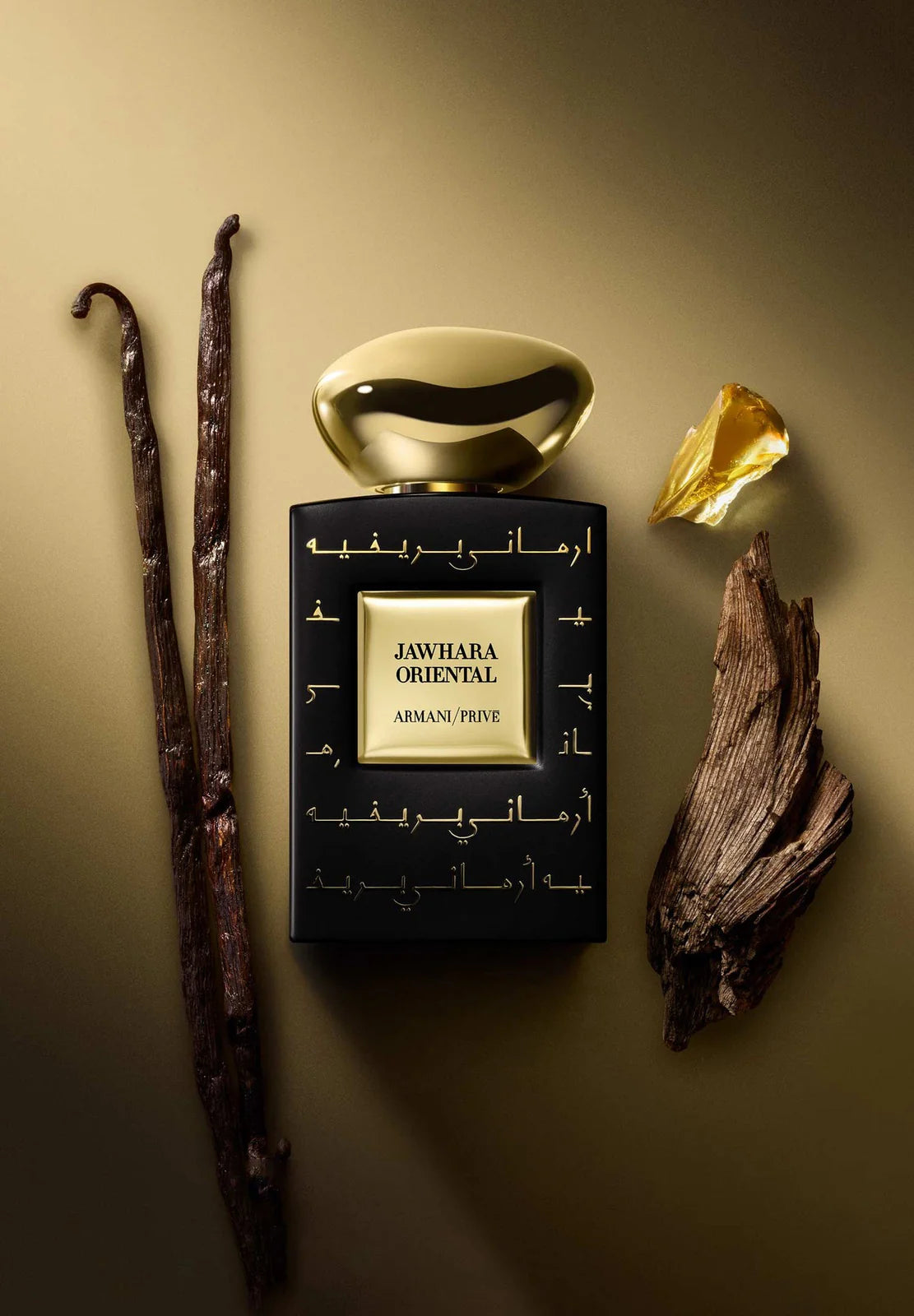 Giorgio Armani Privé Les Éditions Couture Jawhara Oriental
