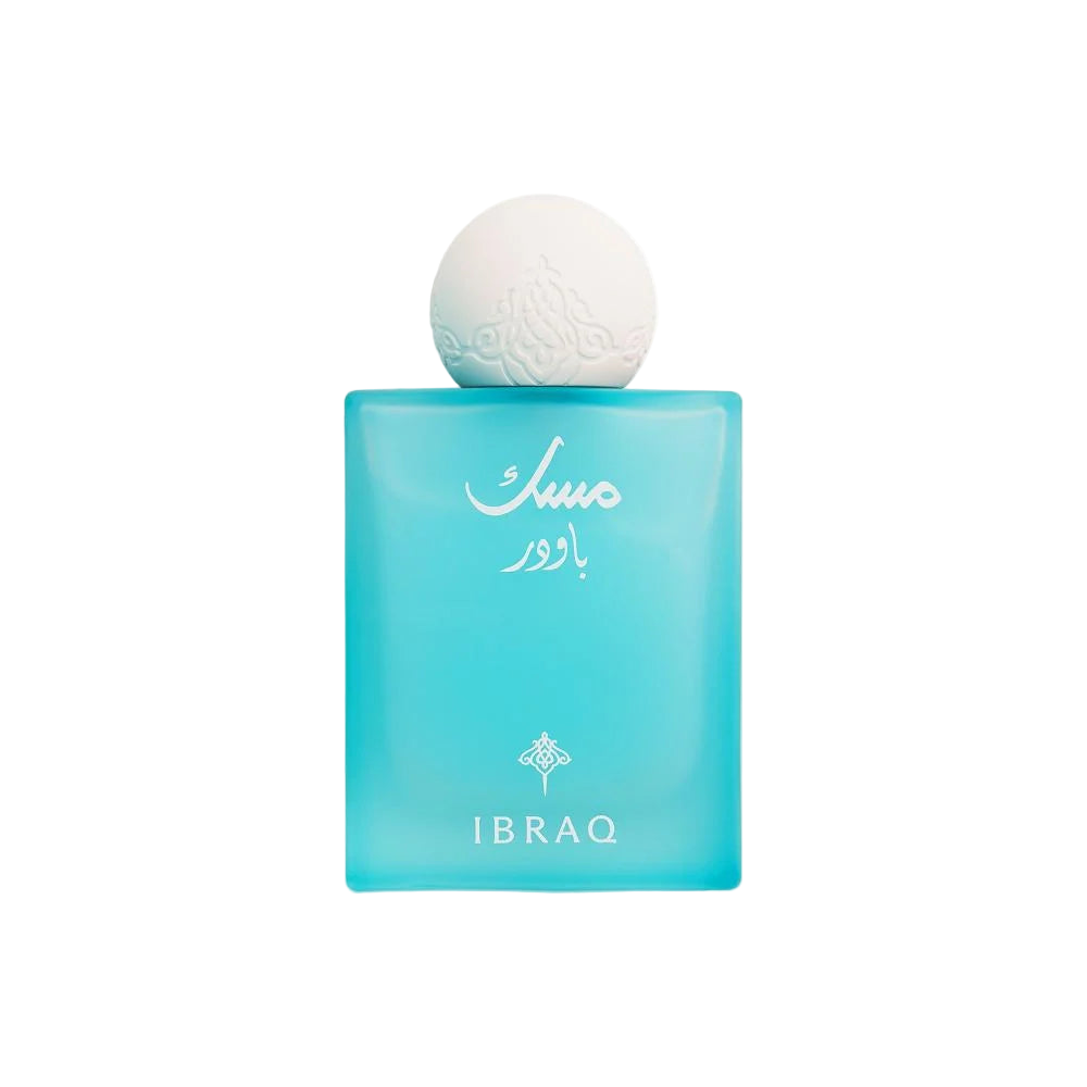 Ibraheem Al Qurashi Powder Musk