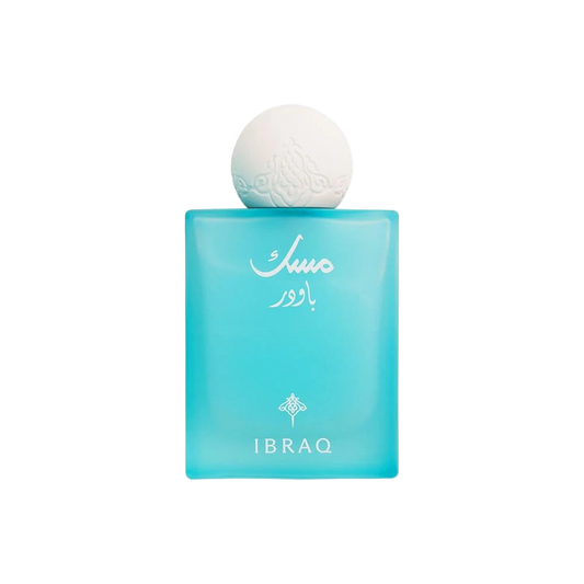 Ibraheem Al Qurashi Powder Musk