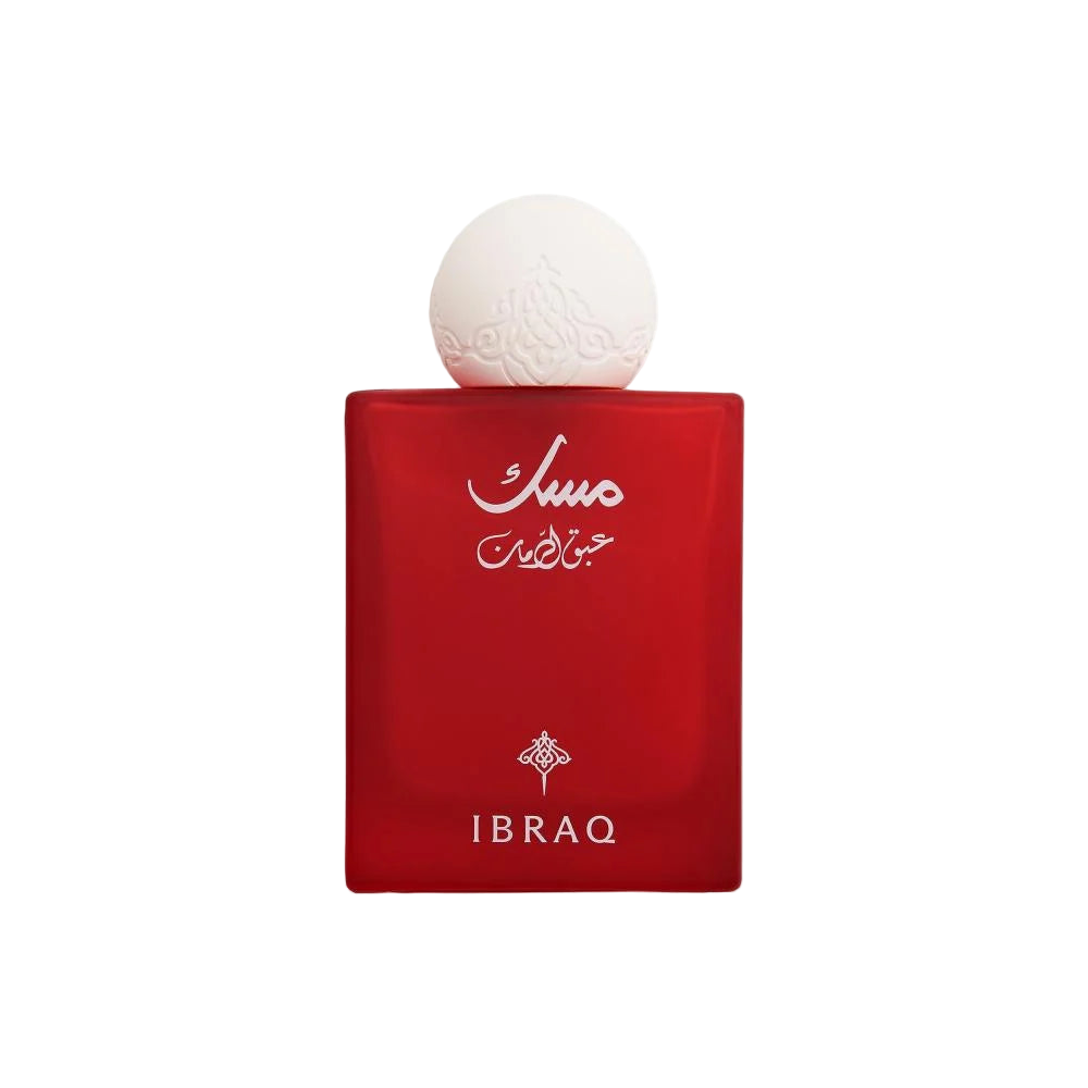 Ibrahim Al Qurashi Abaq Pomegranate Musk