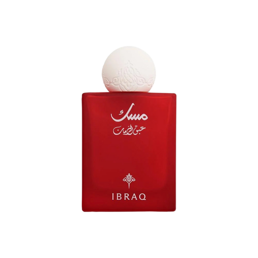 Ibrahim Al Qurashi Abaq Pomegranate Musk