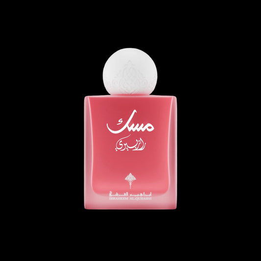 Ibraheem Al Qurashi Raspberry Musk
