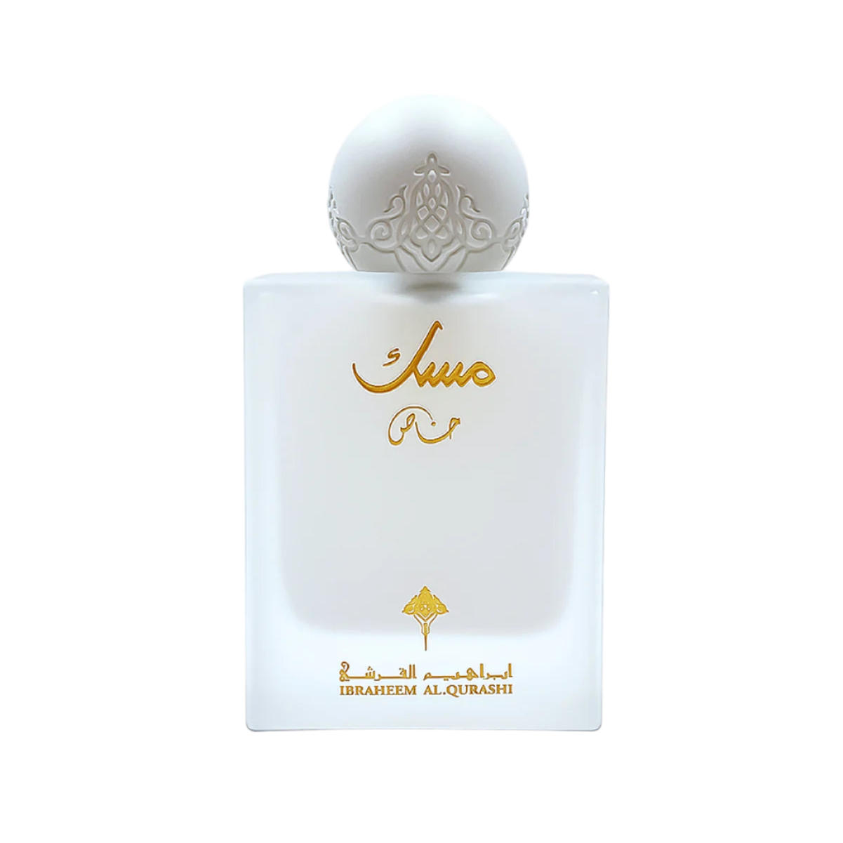 Ibraheem Al Qurashi Special White Musk